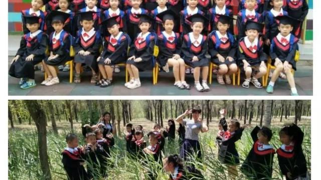幼儿园学前班毕业典礼邀请函