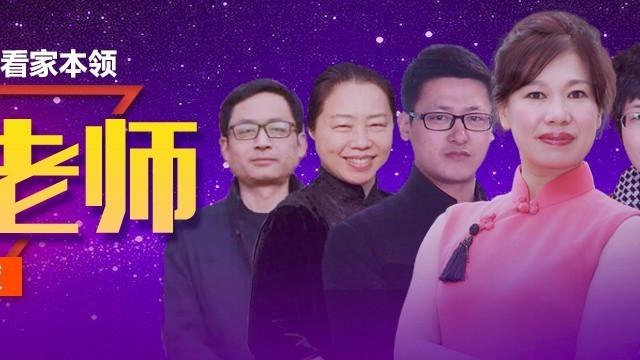 高中摘抄不要成篇作文好句好段都可以不要作文素材