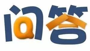 我國檢察機關有哪些職權