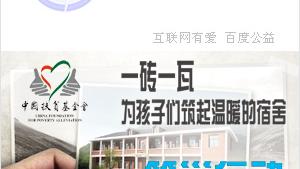 iphone怎样恢复出厂设置