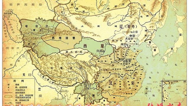 辽宋大战飞狐峪