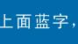 摘抄老師真好的作文要150字要具體的事例