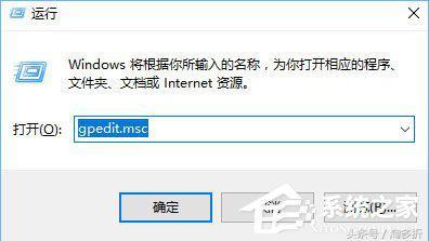 win10安装office没有权限管理