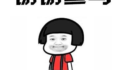 什么是经济规模