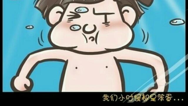 水肺怎么用