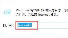 win10的自动设置代理总是开启