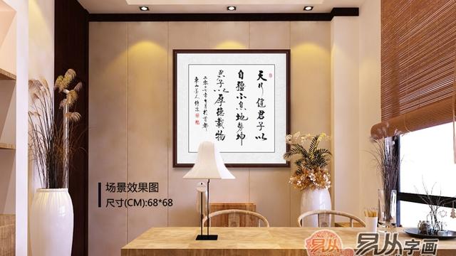 关于书房的格言