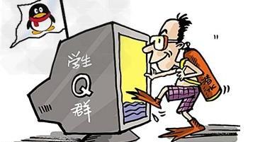 有些人说某人总是潜水了、这个潜水是什么意思