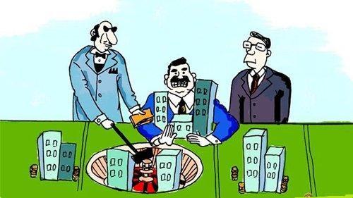 房地產項目五證