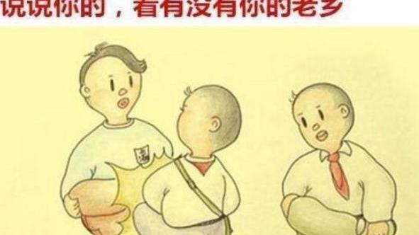 带颜色的abb式词语