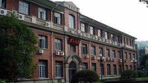 湖南长沙有哪些985211的大学