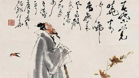 帶日字的唐詩宋詞