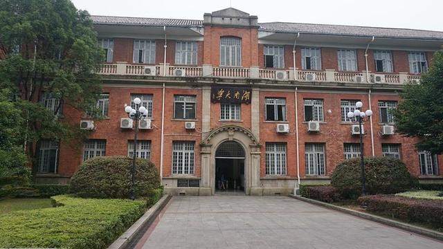 形容湖南大學的詞句