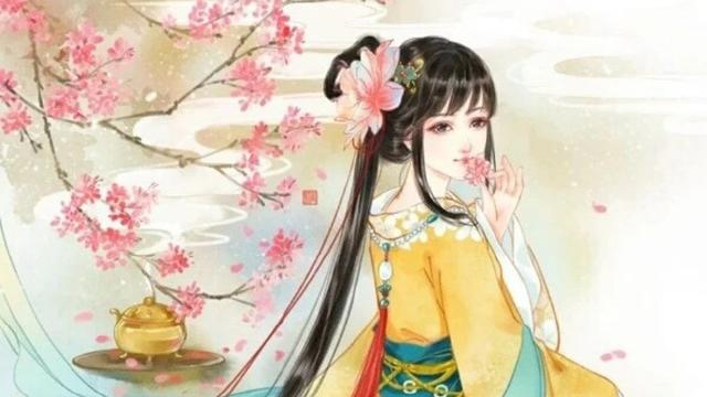 大东诗经