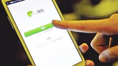 怎么批量给微信好友加标签