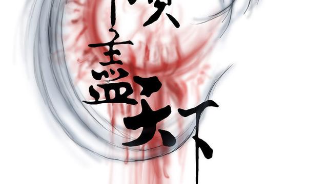 天下诗歌