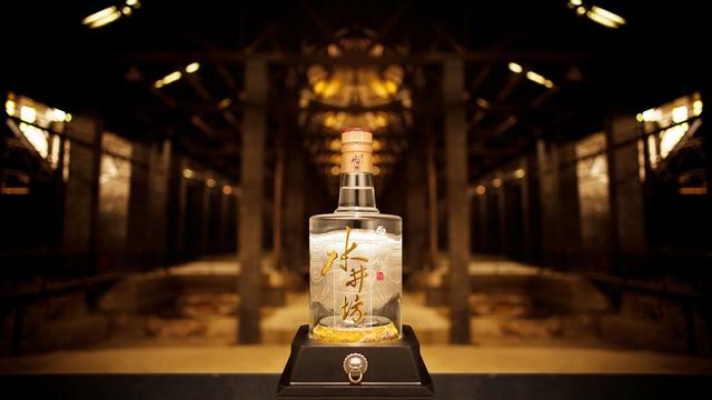 水井坊白酒怎么样千万不要买