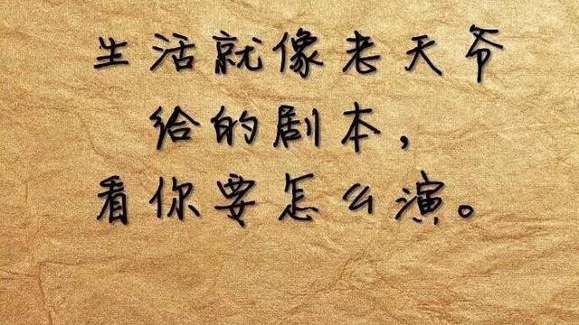 形容客戶服務好的詞句