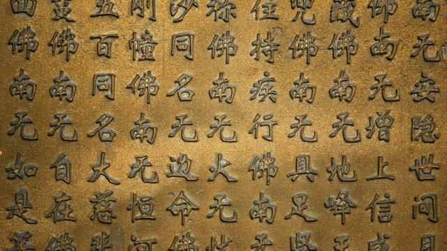 對歷史學家評價的詞句
