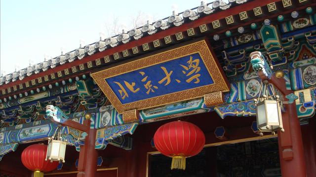 高中学艺术生有什么利弊