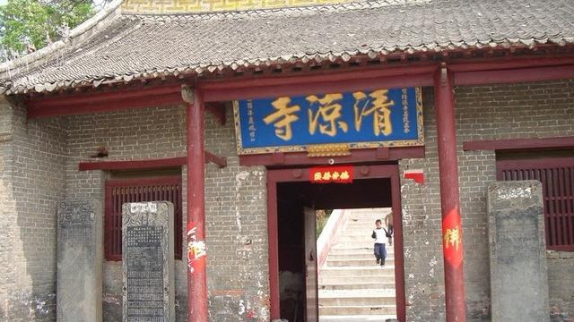 商丘市清凉寺周边怎么样
