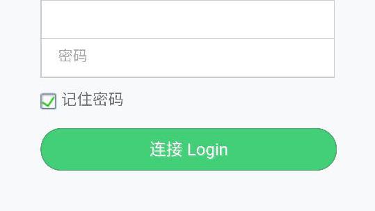 如何突破校园网web认证限制路由器