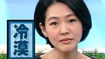 为什么有人看上去很亲和熟悉以后却发现骨子里很冷漠