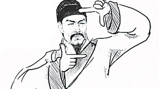 看透他人的詩句
