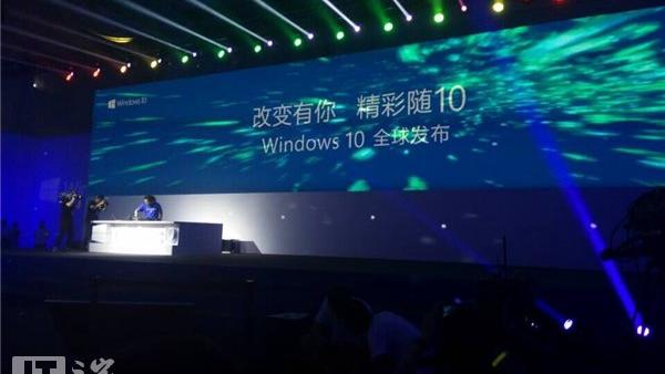 win10没有屏保唤醒没有设置