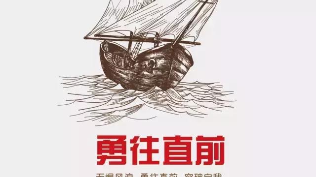 精选晚安正能量句子合集64条
