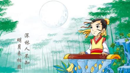 唐詩宋詞元曲清稱為什么
