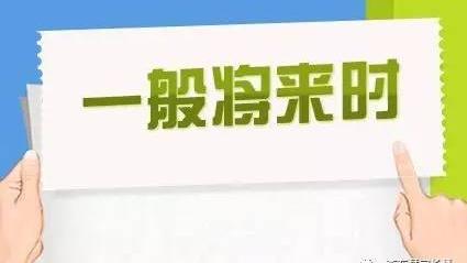 標志性詞句是什么