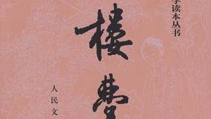 裝糊涂詩句