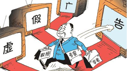 產品宣傳好詞句