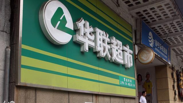 副店长的工作职责精选