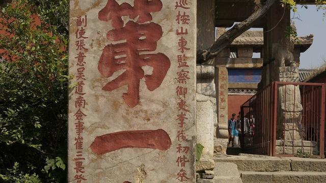关于导游介绍学校的导游词（通用）