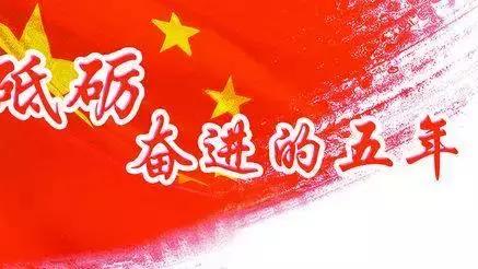 国家审计署:让审计风暴更精准