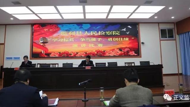 优秀学生标兵演讲稿