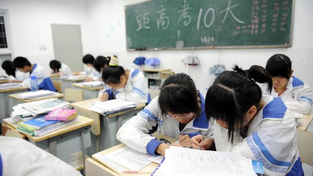 高中理科生怎么快速提分