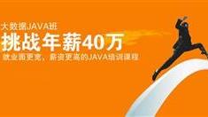 思科和华为认证哪个更好