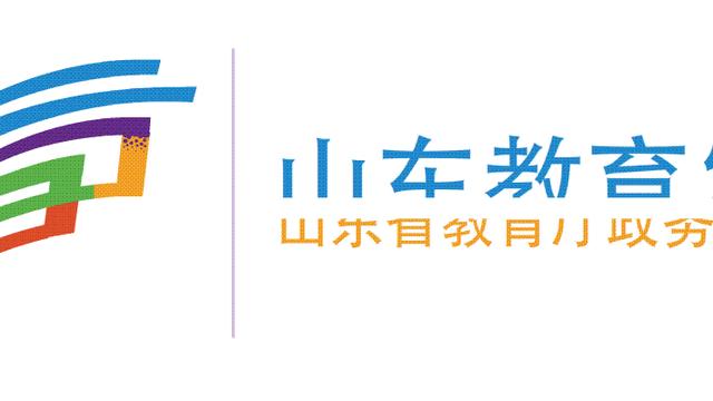 网络与信息安全应急预案精选