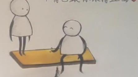 我喜歡的詩詞句
