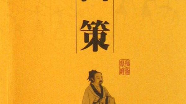 讀唐詩宋詞征文