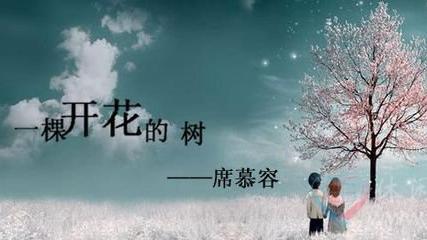 宋詞中的海