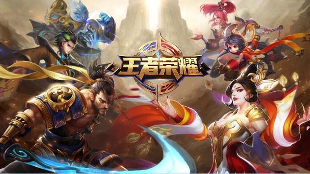 想要做王者荣耀直播主播什么平台合适
