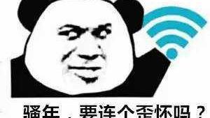 win10无线怎么设置5g