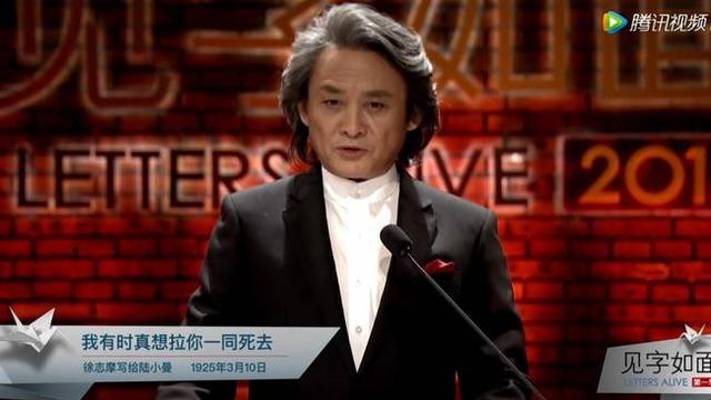 描寫義無反顧的詞句