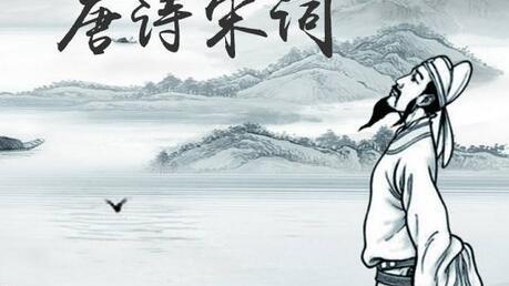宋詞都是配曲演唱的嗎