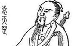 李淳风袁天罡历史上是否真有其人