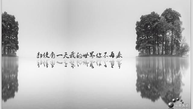 狂妄的語句